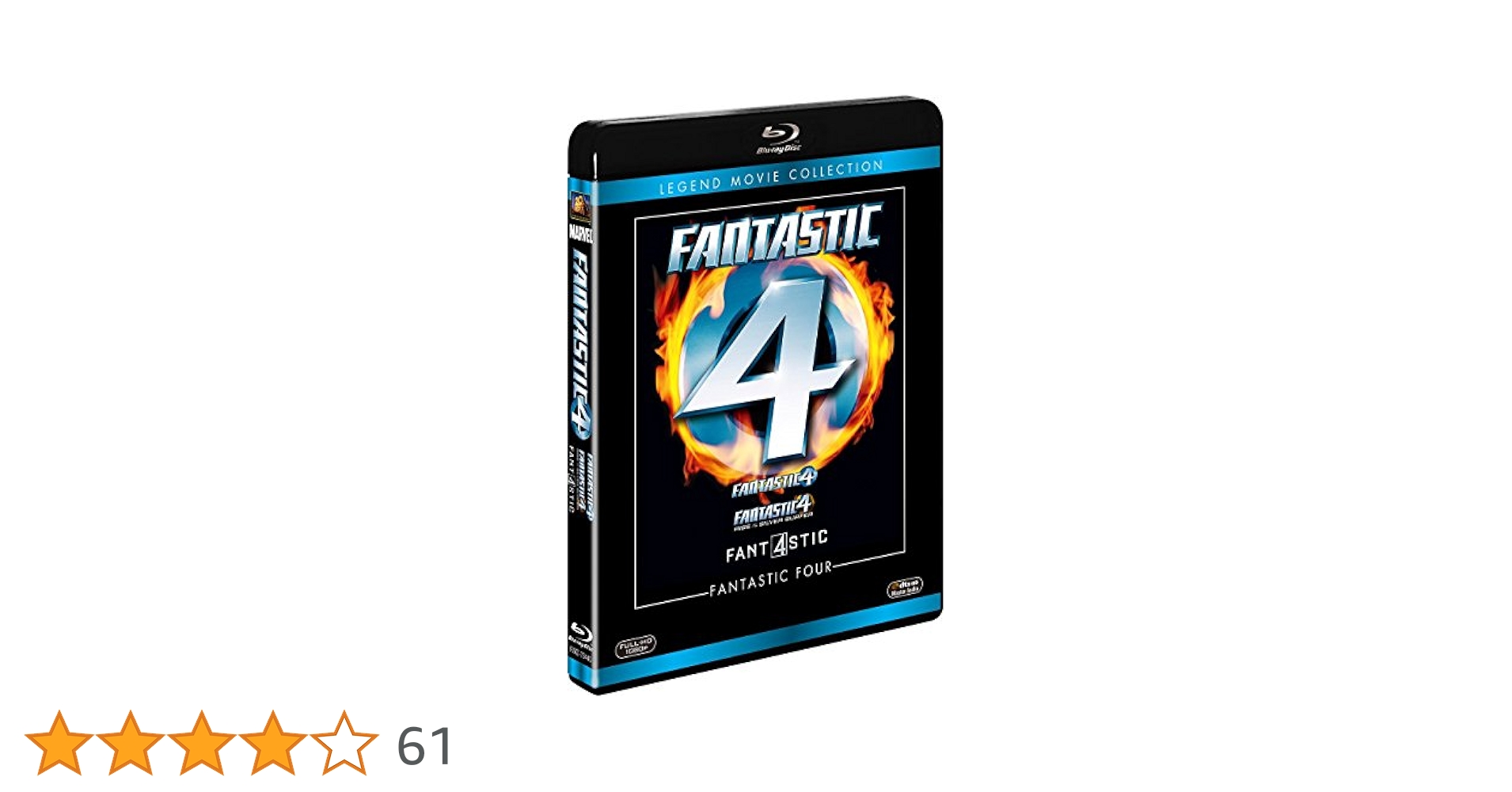 ファンタスティック・フォー　ブルーレイコレクション Blu-ray Amazon.co.jp: ファンタスティック・フォー ブルーレイ