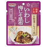 宝幸 お 惣菜 にもう一品 いわし 梅�