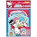 Figurine Panini Hello kitty & Sanrio Character Super Pack [Album + 41 Bustine]