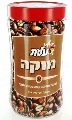 Elite Instant Coffee Mocha Flavor - 200gr 7oz by elite [Foods]