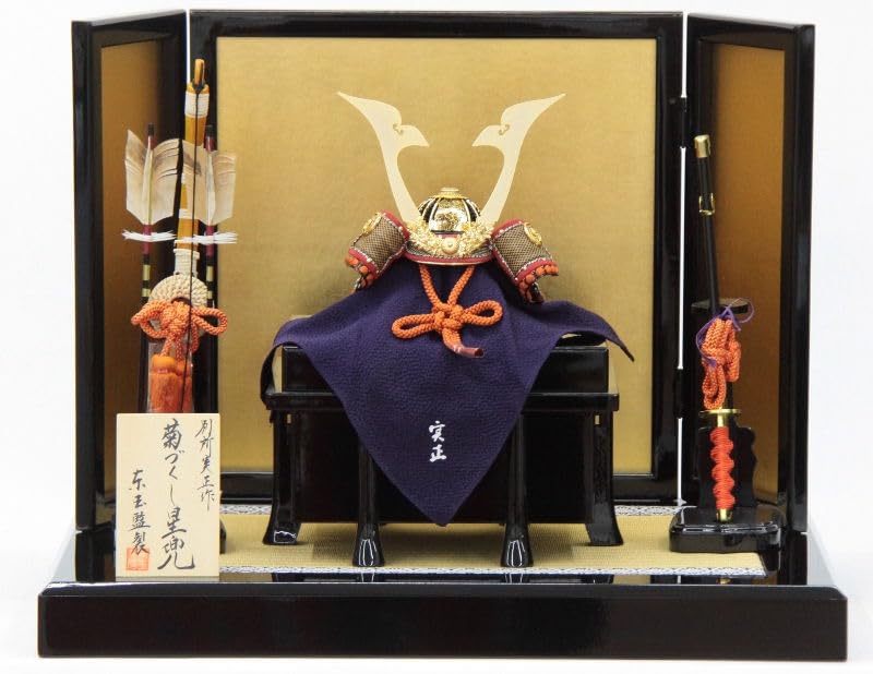 五月人、兜 Amazon | 五月人形 兜 平飾り 6号 幅54cm（245to0362）実正 菊