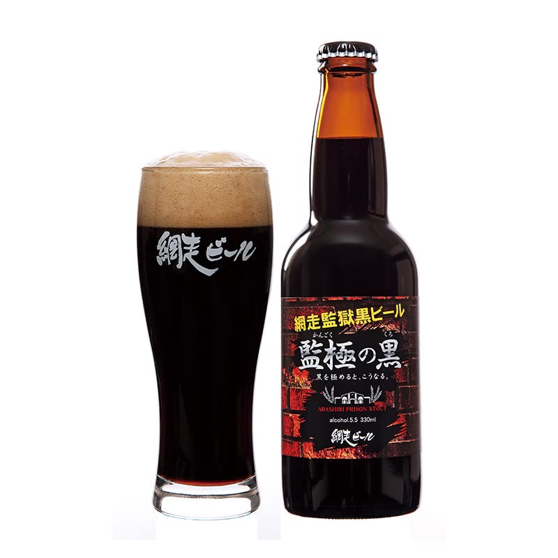 ビール まとめ売り 楽天市場】網走ビール 瓶 6本セット 好評 ビール ギフト 飲み