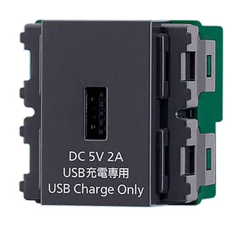 Amazon.co.jp: パナソニック(Panasonic) コスモシリーズワイド21 埋込