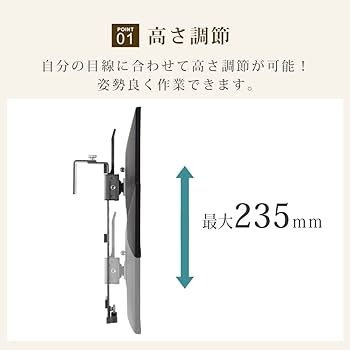 Amazon | iggy（イギー）13～32型 快適ワークのパーテーション