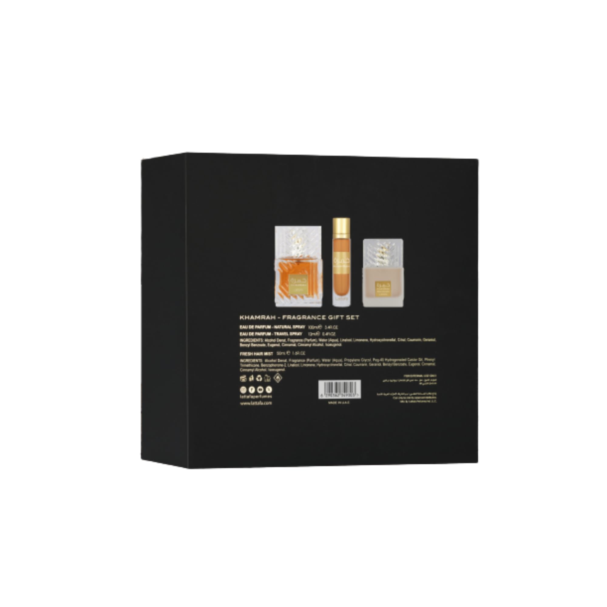 Lattafa Khamrah Gift Set