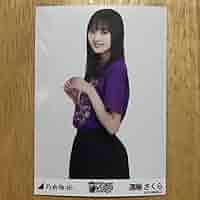 遠藤さくら 生写真 宮城公演 ライブTシャツ スウェット 乃木坂46 遠藤さくら 宮城 ライブT スウェット 6種コンプ 生写真