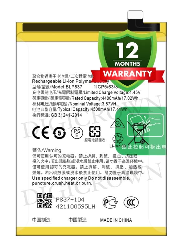 Image of Original BLP837 Battery Compatible for Realme 8 Pro (RMX3081) - (4500mAh) - 1 Year Warranty DF7