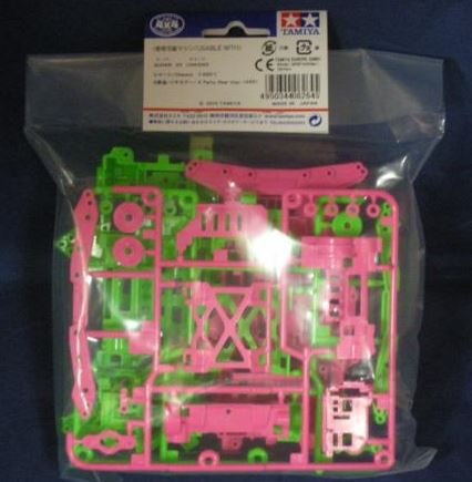 (未使用･未開封品)　タミヤ ミニ四駆特別企画商品 スーパーXX 蛍光カラーシャーシ ピンク・グリーン 95240 qdkdu57 Amazon | タミヤ ミニ四駆特別企画商品 スーパーXX 蛍光カラー