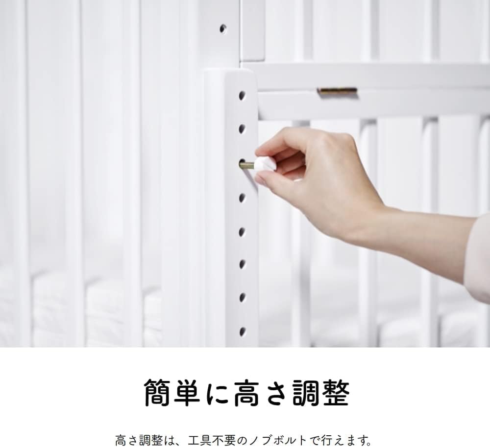 Amazon.co.jp: 大和屋 ベビーベッド そいねーる ラージ 添い寝 木製 