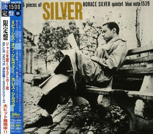 THE HORACE SILVER QUINTET HORACE SILVER QUINTET - 6 Pieces Of Silver - Disque CD