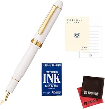 Amazon | プラチナ万年筆 万年筆 #3776 センチュリー PNB-15000#2