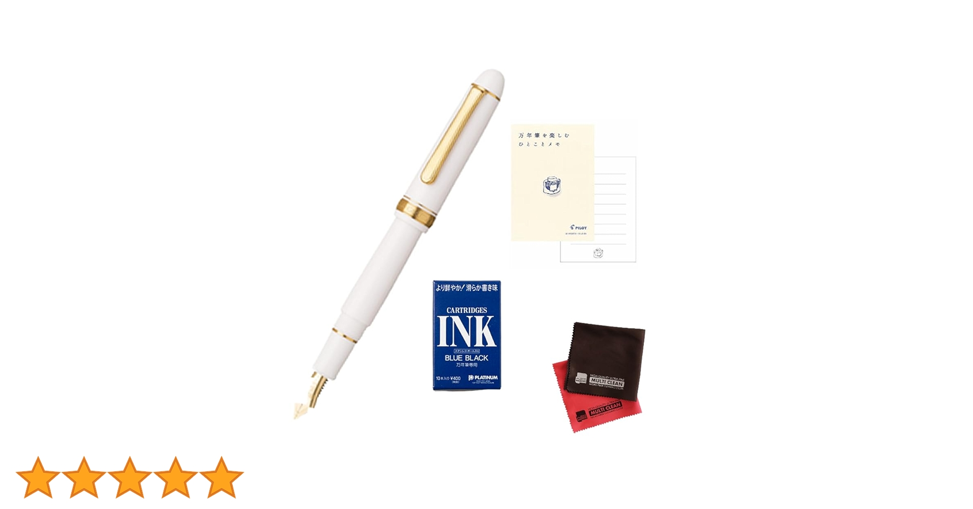 Amazon | プラチナ万年筆 万年筆 #3776 センチュリー PNB-15000#2