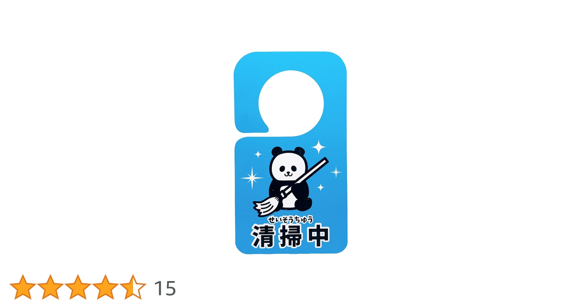 部屋の掃除中 51yuewE2VPL._AC_UF350,