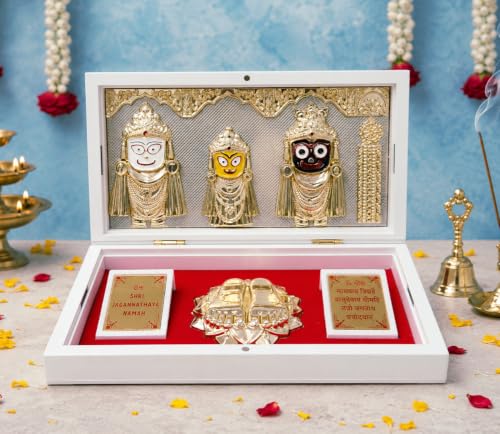 Image of ARNAVIRA Lord Jagannath Balabhadra Subhadra Gold Plated Photo Frame with Charan Paduka Pocket Temple for Diwali Gift, House Warming Gifts, Return Gift Puja Box (White Gold, Jai Jagannath)