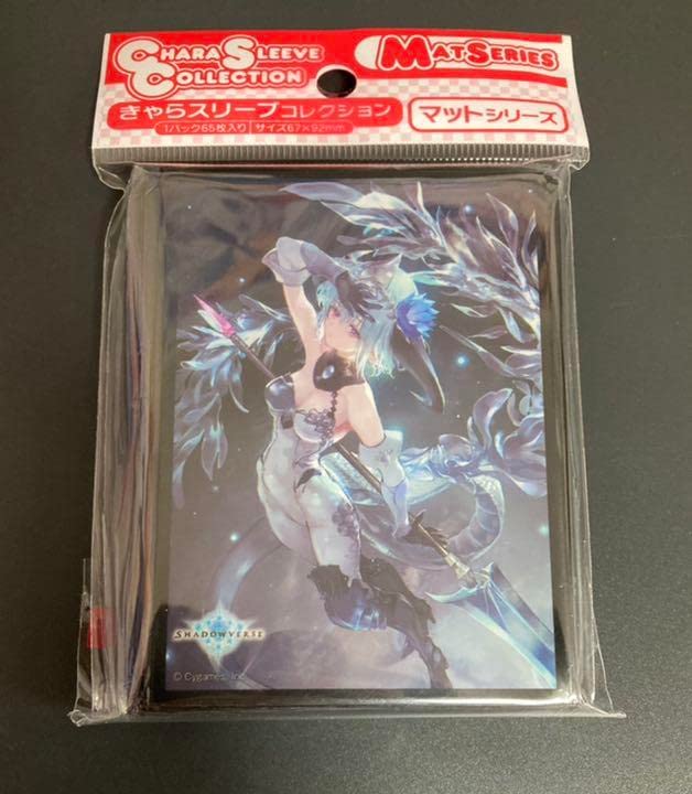 Amazon.co.jp: shadowverse シャドウバース シャドバ フィルレイン