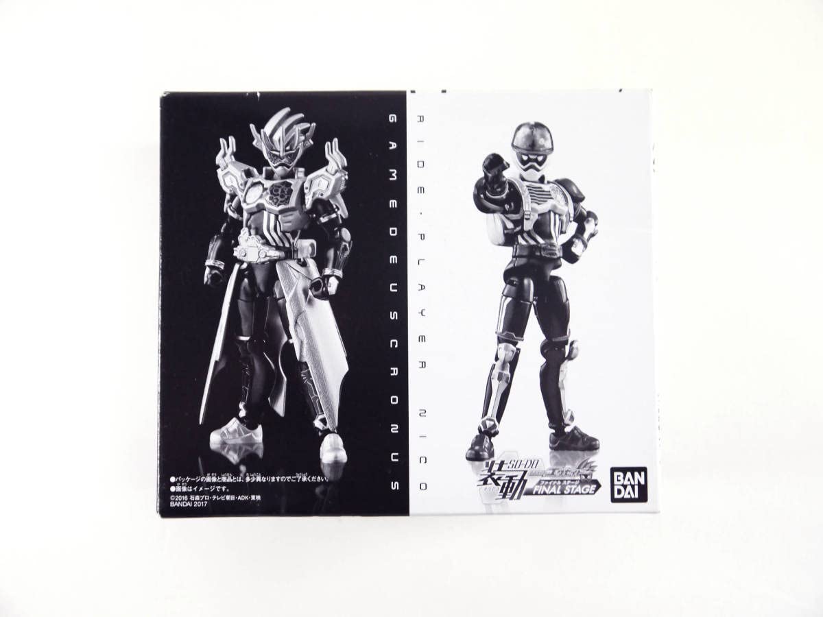 Amazon.co.jp: t エグゼイド 装動 FINAL STAGE プレミアム ゲムデウス 