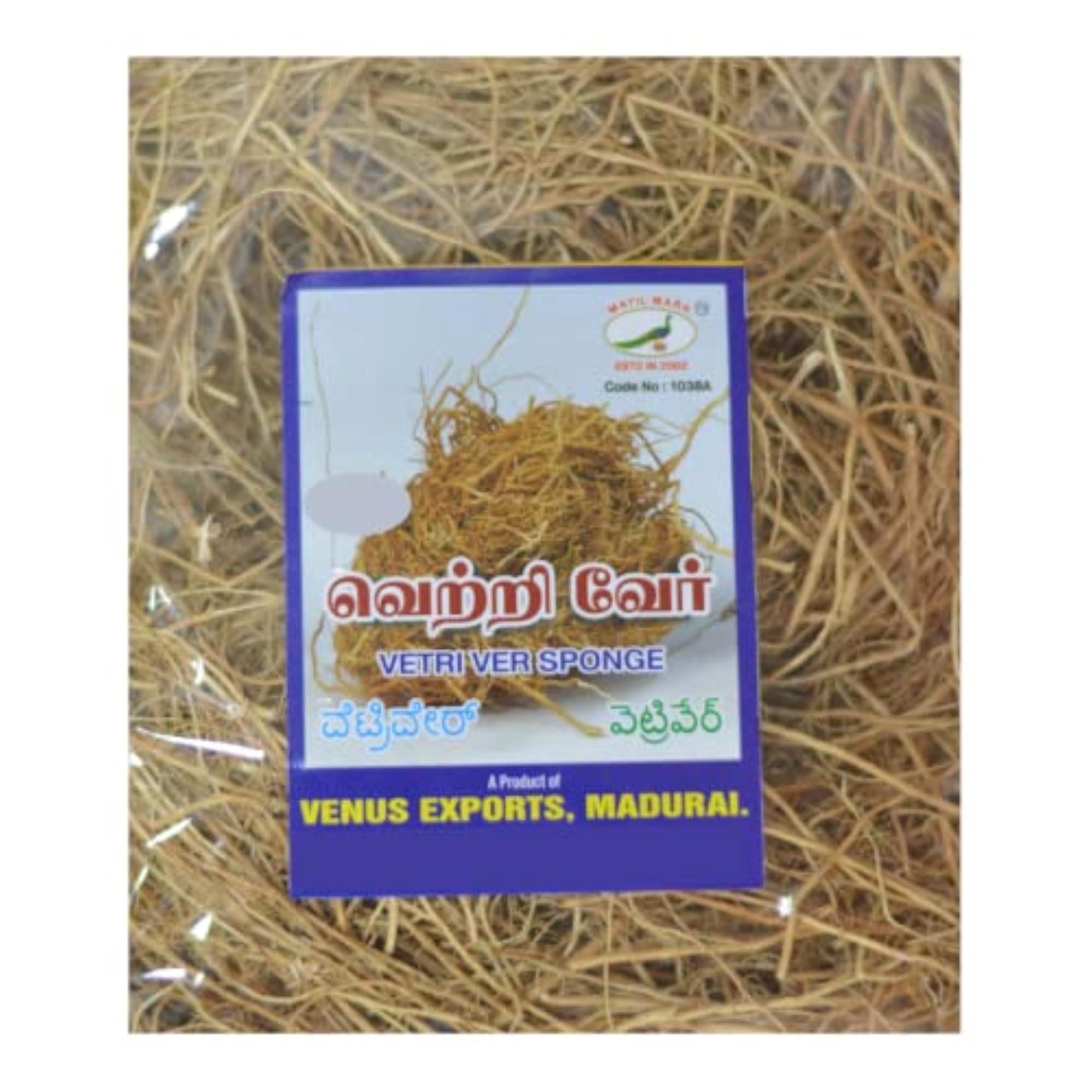Vetiver Khus Grass Root Bath Sponge