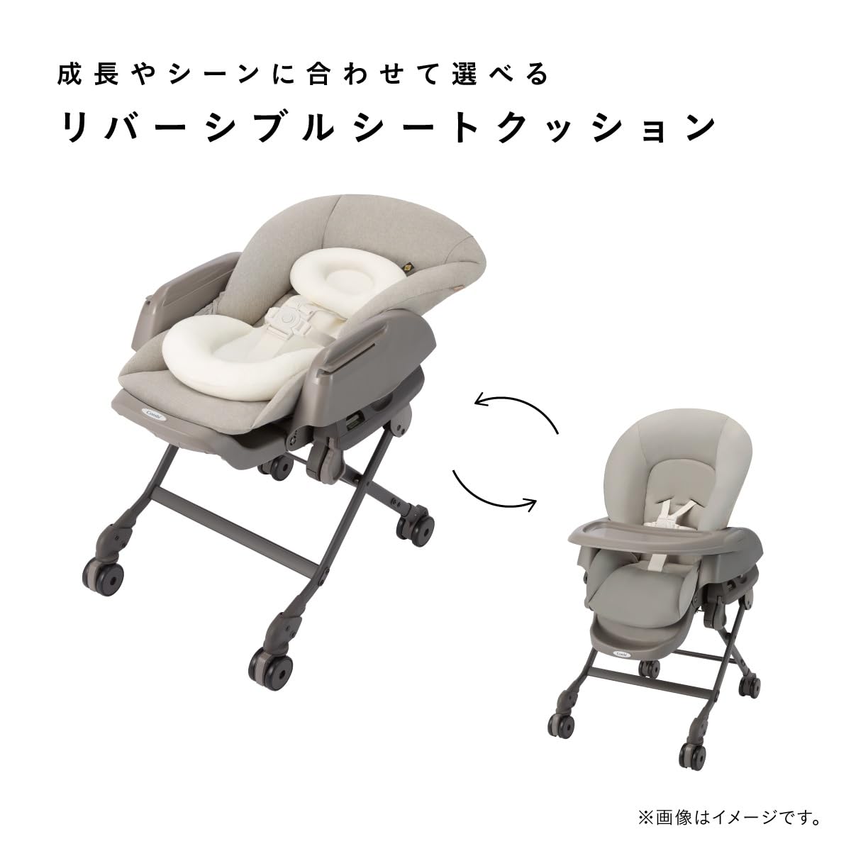 Amazon | コンビ ハイローチェア ネムリラ plus エッグショック CS 