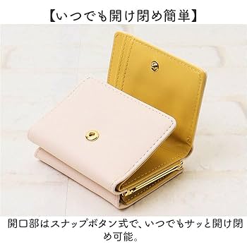 Amazon.co.jp: キャラクター がま口ミニウォレット 財布 トムと