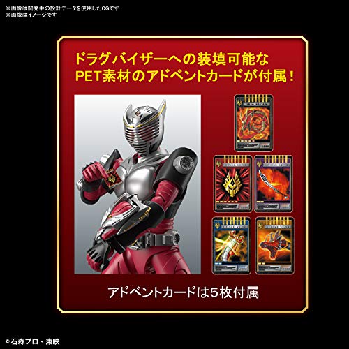 Rider Time 仮面ライダーディケイド Vs ジオウ ディケイド館のデス ゲーム 第1話 感想とネタバレ 登場人物全員のキャラが強すぎ ヒメヤの時事ネタブログ