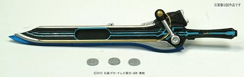 Miniatura 7 de Bandai Hobby Kamen Rider OOO TaToBa Combo 18 - Figura de grado maestro