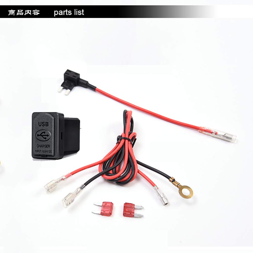 Amazon.co.jp: Boyous トヨタ車系 専用 赤 QC急速充電 USBポート