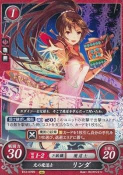 Amazon.co.jp: ファイアーエムブレム サイファ B13-076 光の魔