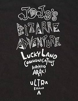 ultra-violence アルトラバイオレンス ジョジョの奇妙な冒険 13着 ultra-violence アルトラバイオレンス ジョジョの奇妙な冒険 13着