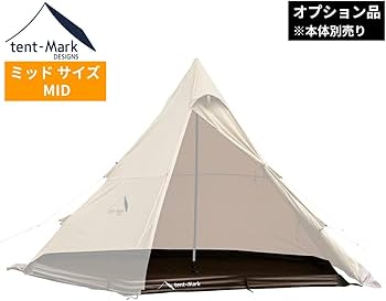 Amazon | テンマクデザイン サーカスTC MID グランドシート フル