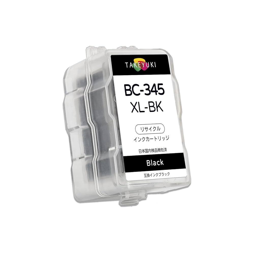 Amazon.co.jp: BC345XL 1個(ブラック） 互換インクカートリッジ