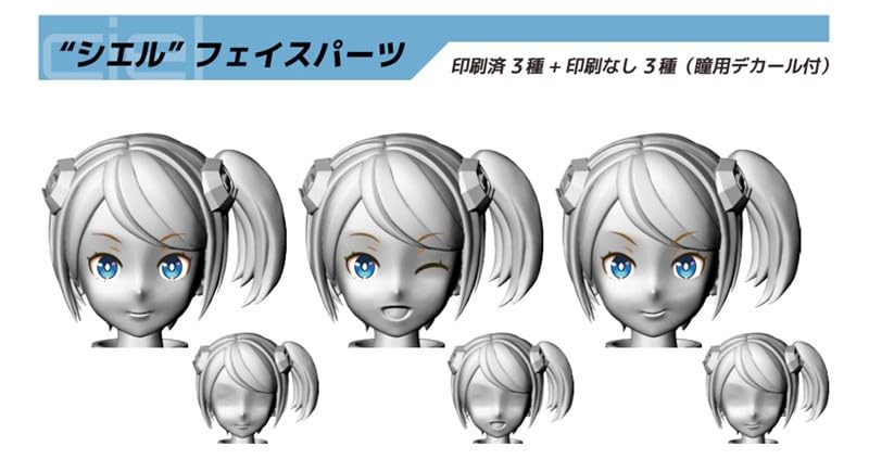 (2枚目追加)箱無しフィギュア 少年 美少女 30体まとめ売り 美少女フィギュア]-amiami.jp-あみあみオンライン本店-