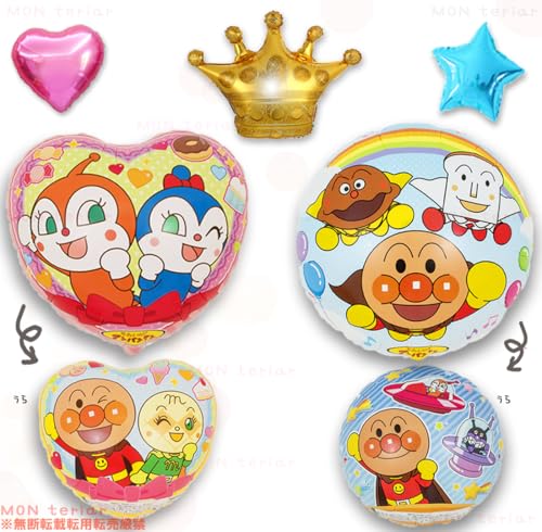 MON teriar Ap} oCL} hL RL o[Zbg ̎q j̎q a X^[ n[g Vv Zbg D o[ a o[Xf[ ct ۈ牀 5 4 3 2 1 傭ς܂ J