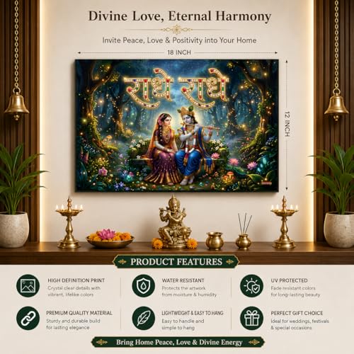 Image of Rangoli Radha Krishna Self Adhesive Poster 18x12 Inch | Radhe Radhe Hindu God Wall Sticker Poster for Home Temple Pooja Room Living Room Bedroom Decor | Spiritual Devotional Wall Art