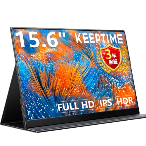 Amazon.co.jp: KEEPTIME モバイルモニター 15.6
