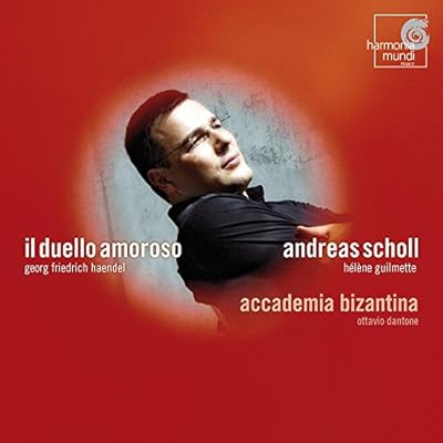 Il Duello Amoroso
