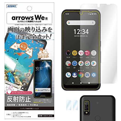 ASDEC arrows We tB JtB ˖h~ A`OA { hw CA fh~ NGB-F51B/AEY EB[ F-51B FCG01 A101FC یtB mOAtB