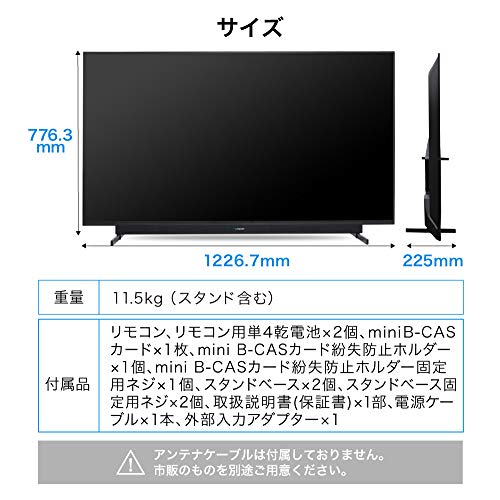 ハイセンス マクスゼン 海外製コスパ最強テレビ Senablog