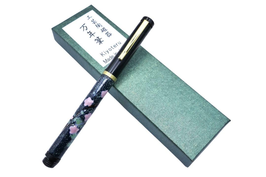 Kiyoteru CLJ_TFP_256 Craft Porcelain Fountain Pen, Cherry Blossom Pattern : Office Products