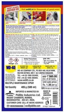 WD-40 Multi-Use Product Smart Straw (6x 450ml)