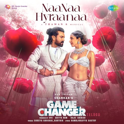 Shreya Ghoshal, Karthik, Thaman S & Ramajogayya Sastry