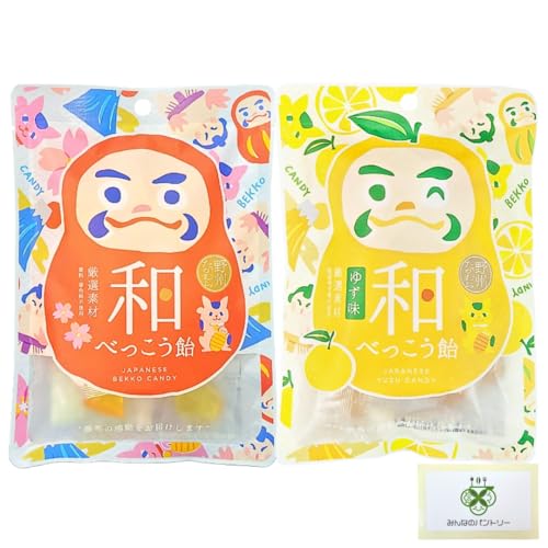 yIׂgz Bނ aׂ (v[E䂸 Mq)y2z JAPANESE CANDY SOUVENIR GIFT {݂₰ {̂yY ` L   o xmR CoEh CO sq ^݂Ȃ̃pg[