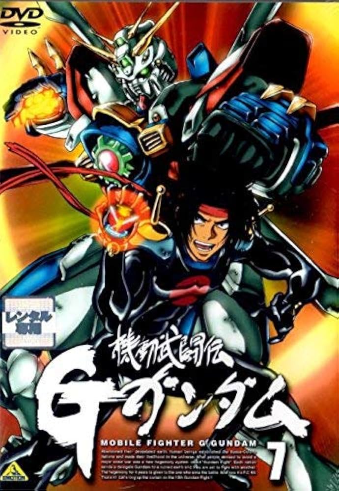 機動武闘伝Gガンダム　レンタル　DVD Amazon.co.jp: 機動武闘伝 G ガンダム 7 [レンタル落ち] : DVD