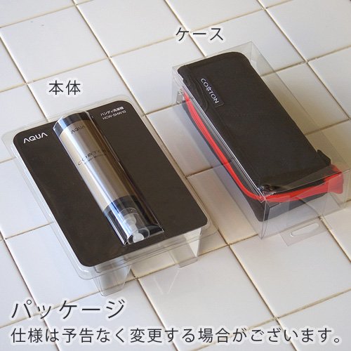 (未使用･未開封品)　アクア ハンディ洗濯機 コトン AQUA COTON [ スカーレットオレンジ ] kmdlckf ハンディ洗濯機COTON HCW-SHW10 | アクア株式会社（AQUA）｜生活家電
