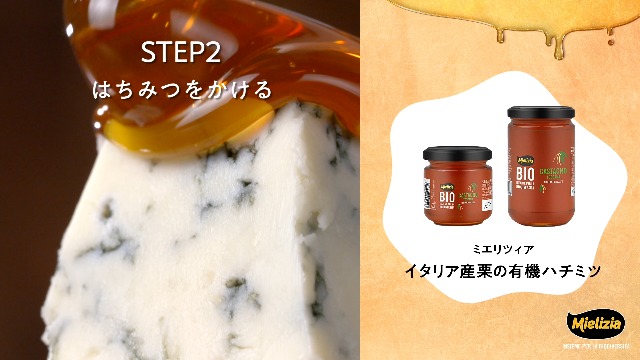 ‼️専用‼️【ハチミツ・プロフィール必ず見て下さい。 さん専用】 新メンバーで選考スタート！｜ぶんぶんファミリーブログ｜はちみつ専門