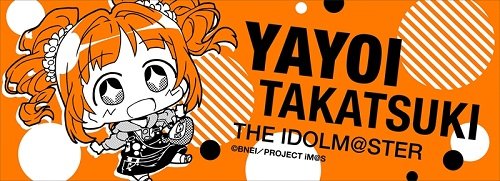 Amazon.co.jp: ミニッチュ アイドルマスター 高槻やよい スポーツ