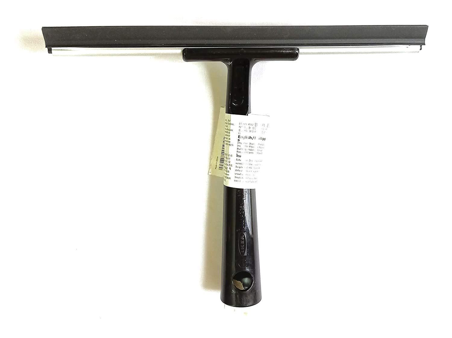 IKEA - LILLNAGGEN Shower Squeegee (Pack of 2) (B08P5RY1CB) Amazon Price History, Amazon Price Tracker