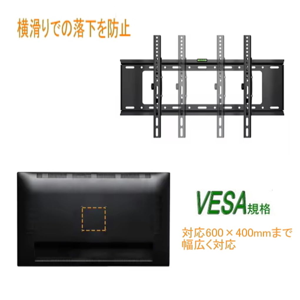 Amazon | An Style 東芝 レグザ REGZA対応 48インチ50インチ55インチ65