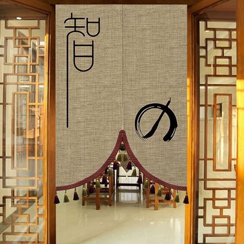 NASFH のれん 2つ割れ ロング A90*150 シンプル 北欧 玄関 カラー14 居間 リビング 階段カーテン おしゃれ インテリア 洋室 和室 茶室 キッチン ドア 目隠し 間仕切り 冷暖房効率 パーテーション ナチュラル 暖簾 レトロ