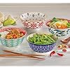 Cilio Amici Decorated Porcelain Bowl, 17 Ounce Capacity, 6 D x 2.75 H, Set of 6, Leaves Pattern