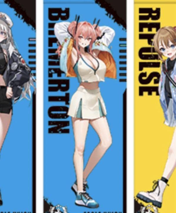 アズールレーン　ドンキホーテコラボ　ブレマートン アズールレーン ドンキホーテコラボ ブレマートン - メルカリ